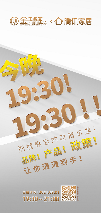 1630461347110343.png image.png