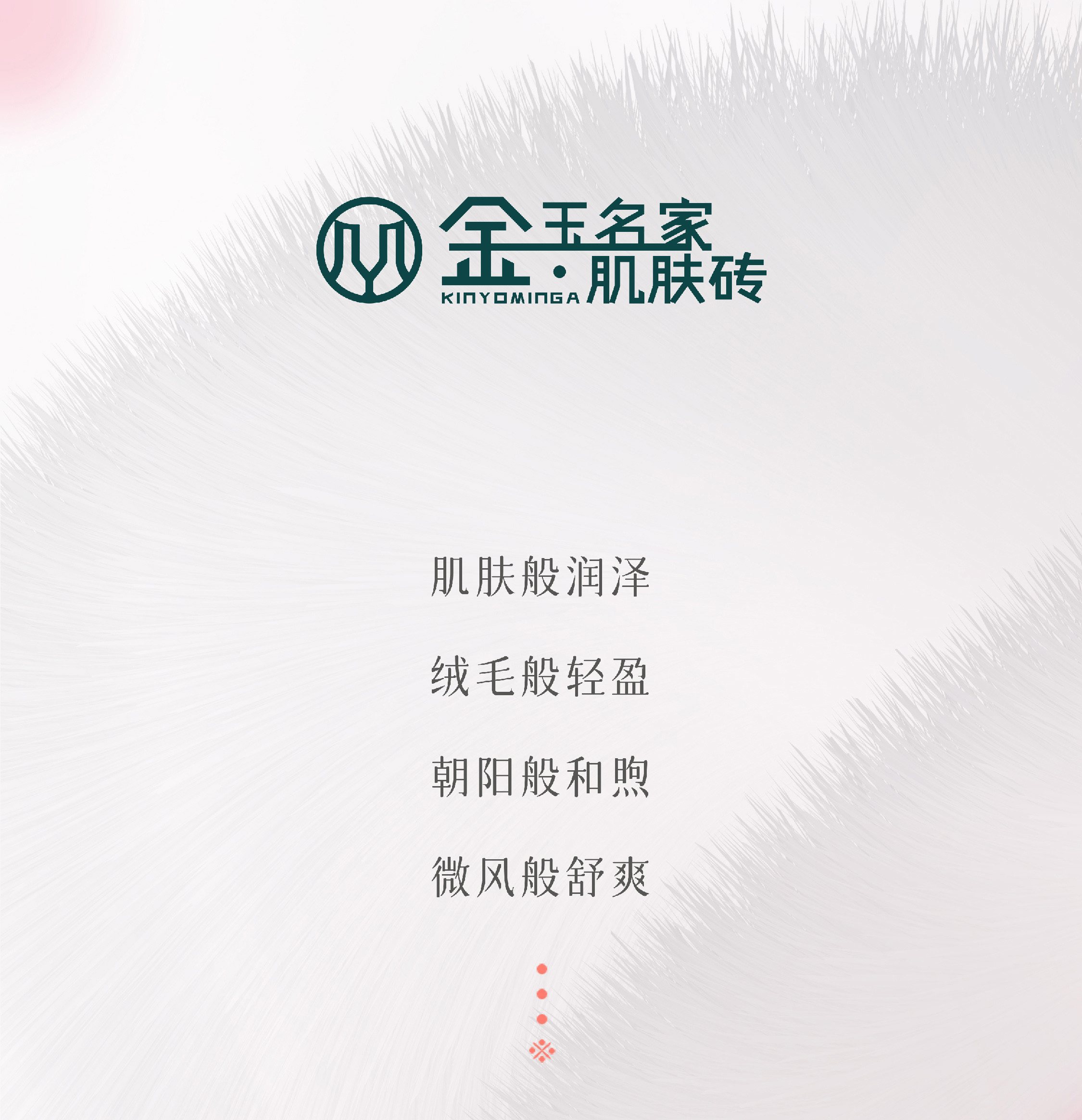 推文切圖_01.jpg