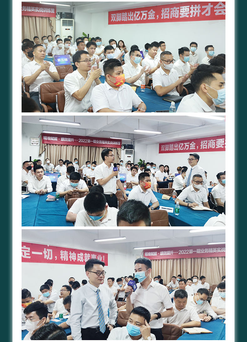 長(zhǎng)圖_04.jpg