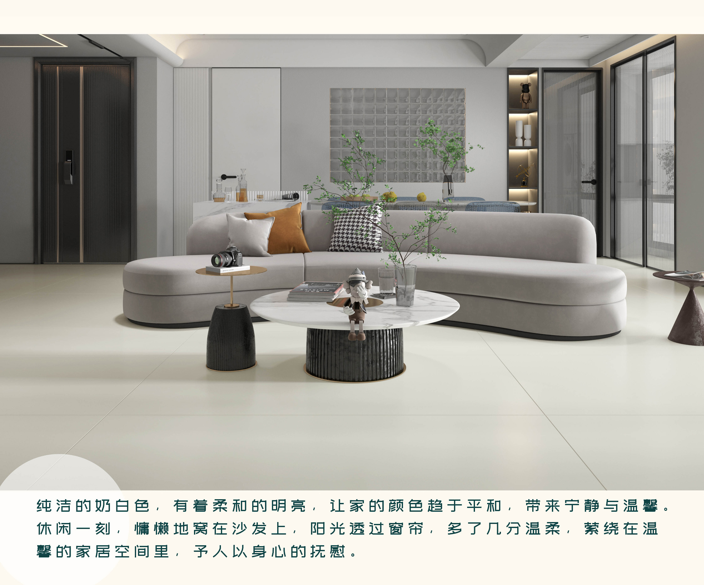 奶油白新品推文長(zhǎng)圖_06.jpg
