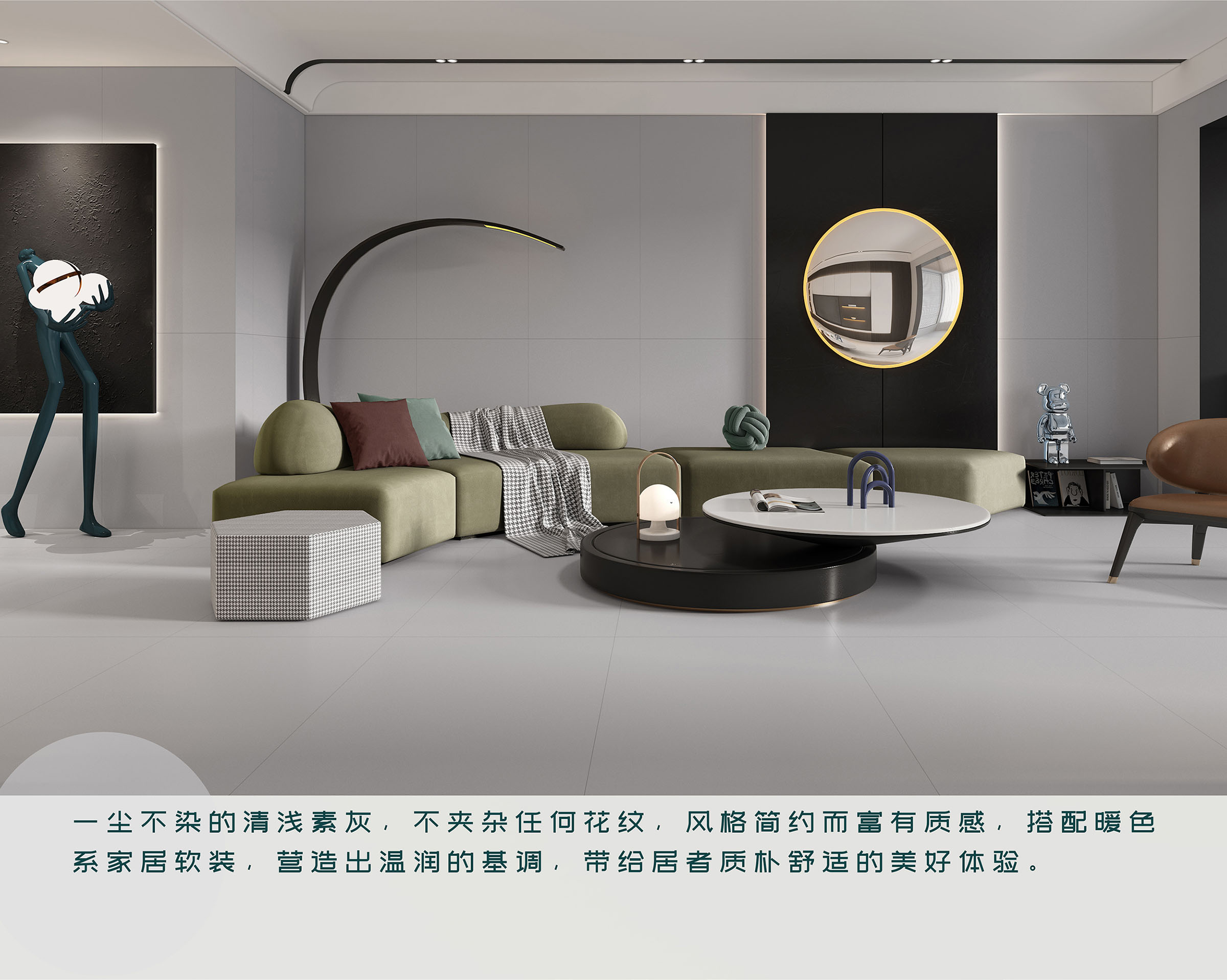 奶油灰-03.jpg