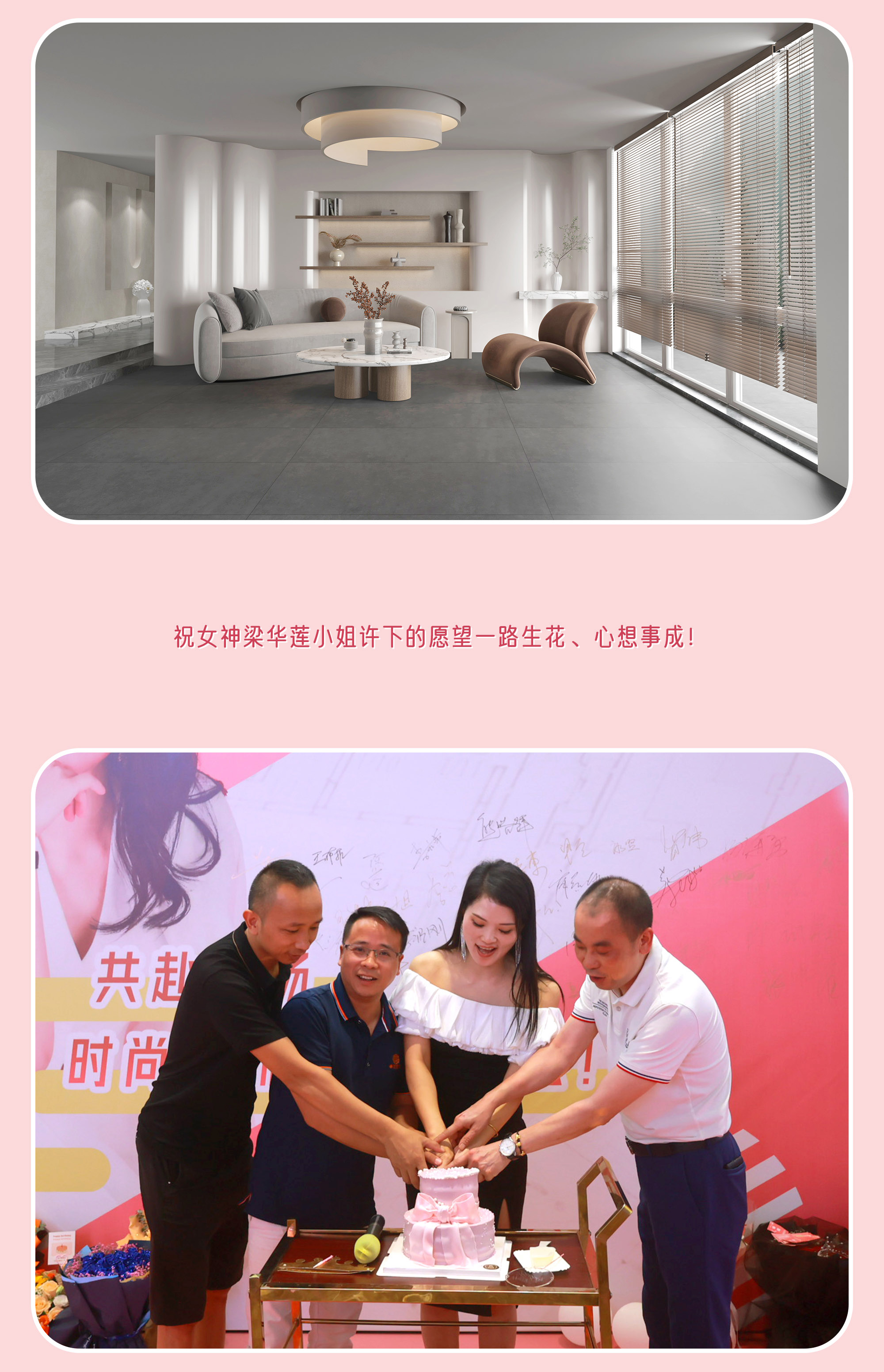 宣傳長圖_11.jpg