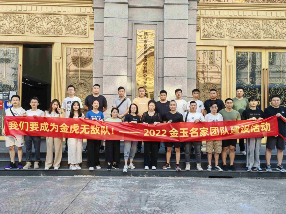 合照_副本(1).jpg