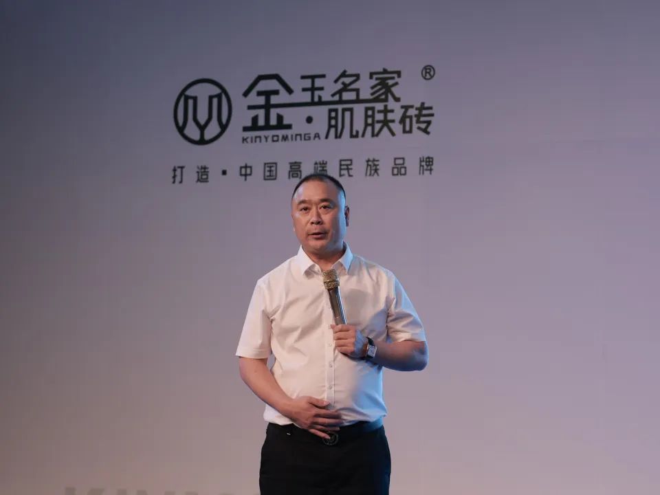 董事長.jpg